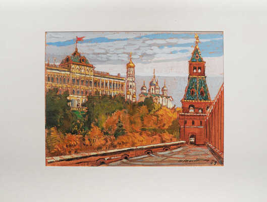 Маторин Михаил Владимирович. Стены Московского Кремля 